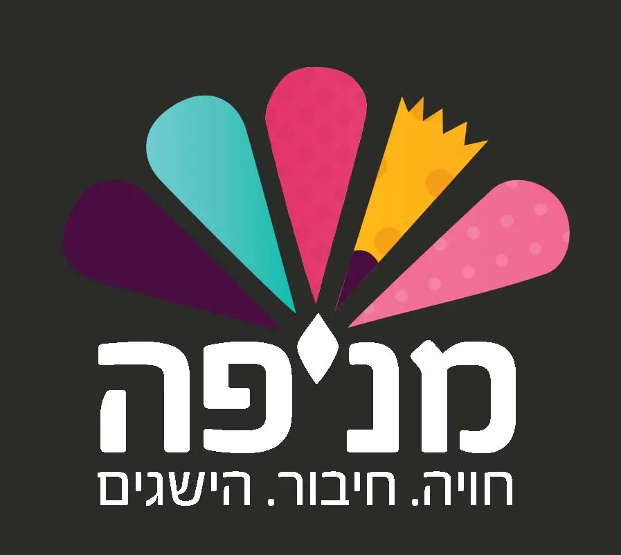 חמשת הכללים בבחירת ספק במערכת גפן