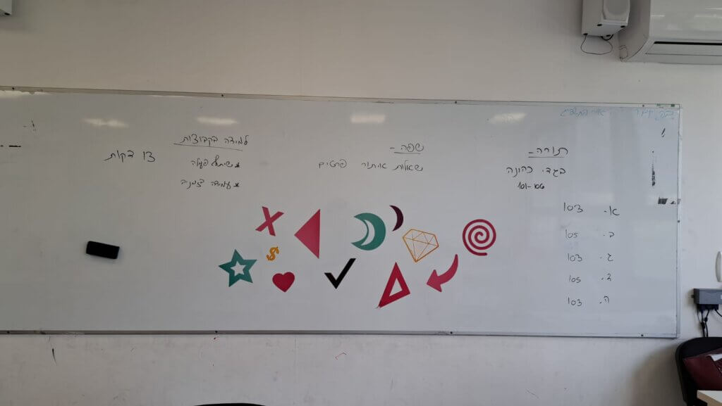 הנגשת למידה