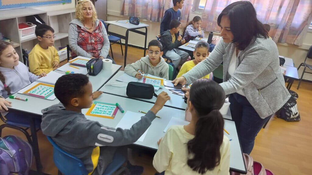 הישגים לימודיים