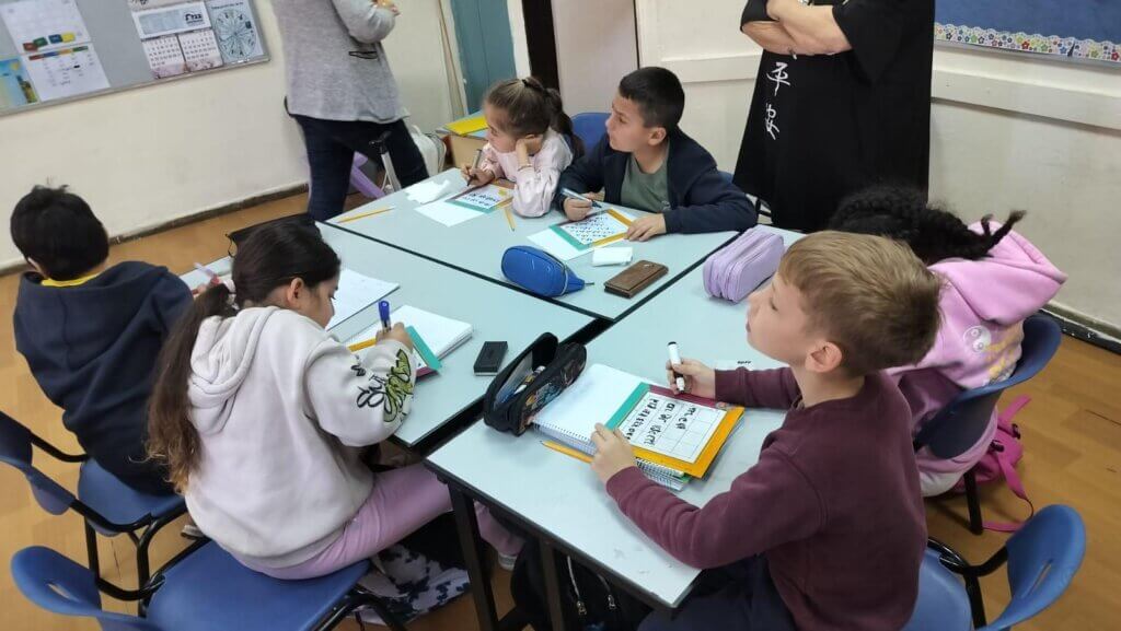 התמודדות עם קשב וריכוז