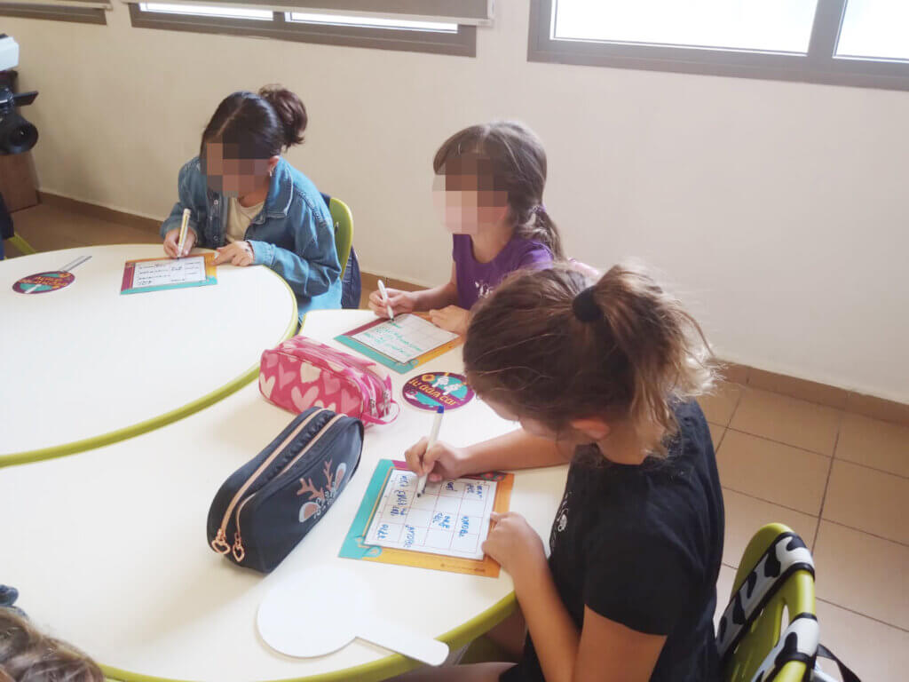למידה משמעותית