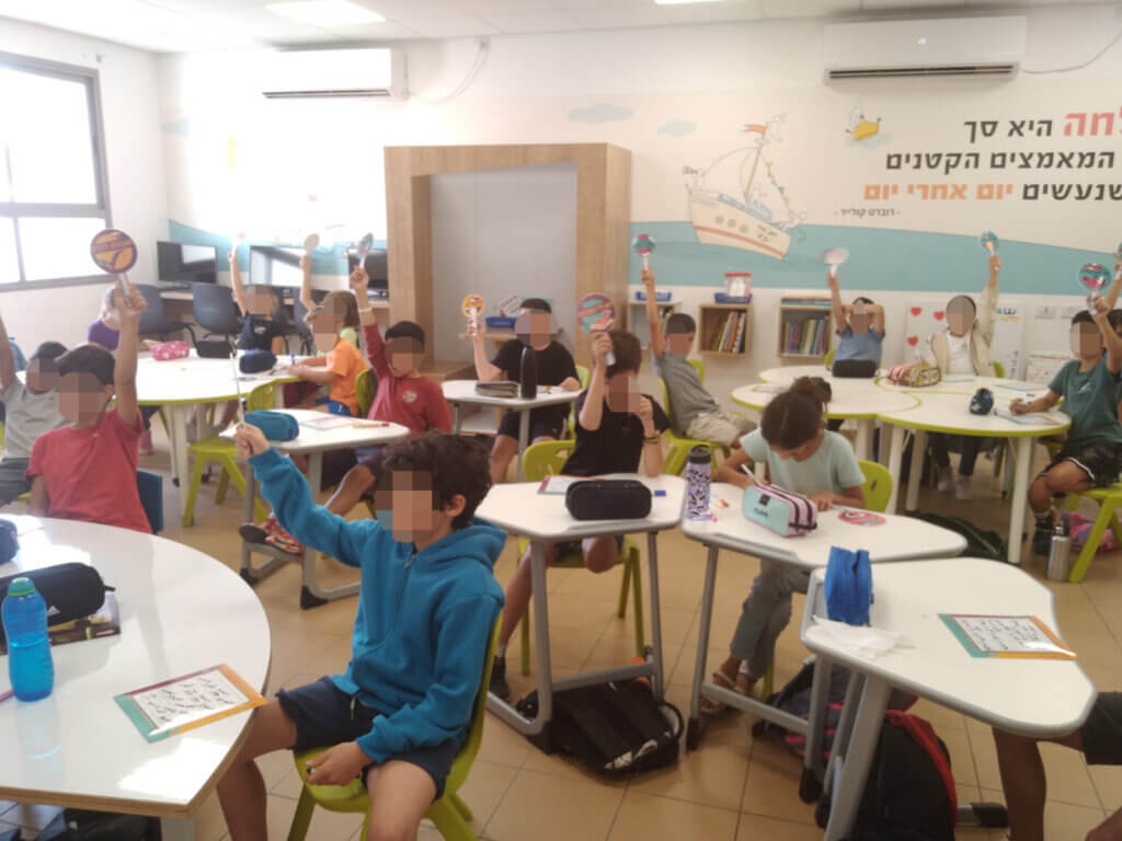 למידה בכיתה