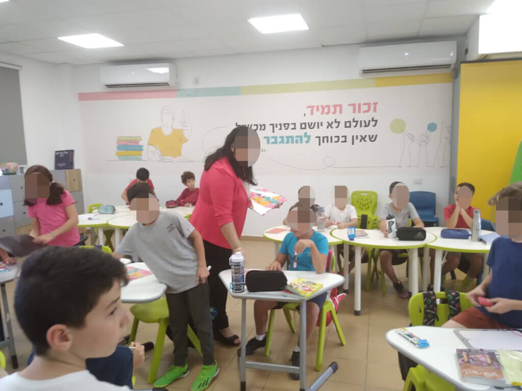 משחקי למידה לילדים